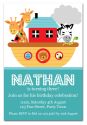 Noah's Ark Themed Party Invitation-party, invitation, celebrate, celebration, invite, noah's ark, noahs ark, noah, ark