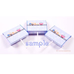 Lollipop Wrapper-partybox, party, box, giftbox, gift, lootbag, loot, customise, personalise, custom, personal, lolly, lollipop, wrapper